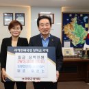 원건축사사무소 이미지