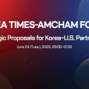 호텔몬트
