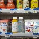 지에스(GS)25 위례롯데캐슬점 이미지