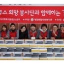 우리다운유통 이미지