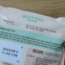 백설민박 이미지