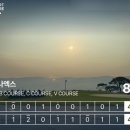 루나엑스컨트리클럽 이미지