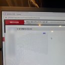 나리호프 이미지