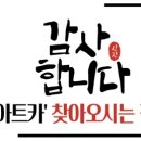 만안구청-15 이미지