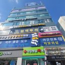 아침햇살약국 이미지