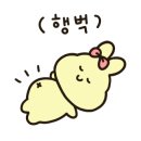 옥동아구찜 이미지