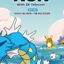 세계과자 네이버블로그
