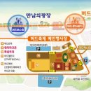 바다조아펜션 이미지