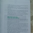 크로바농장 3 이미지