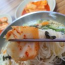 한내분식 이미지