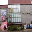 성산명가 이미지