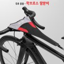 스마트트레이너시스템 이미지