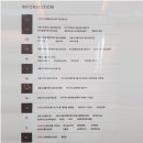 강동문화복지회관 세미나실2 | 교통단체 모여 있는 잠실역 ‘교통회관’을 아시나요?