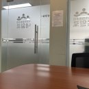 2022 04 11 : 서른두살의 세번째 생일파티. 에어비엔비 내돈내산 6인 숙소 추천, 우담. 화이트와인 추천...