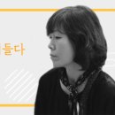 미당시문학관 관광안내소 이미지