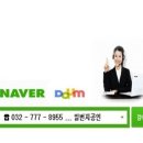 일번지 당구장 이미지