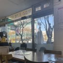 막둥이칼국수안중점 | 막둥이 칼국수 안중점 : 공기밥과 막걸리 무한리필 가능한 안중점심맛집