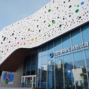 인천어린이과학관 이미지