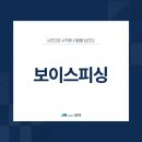 법무법인모악부안분사무소 이미지