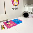 부천대명초등학교 이미지