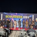 거제고등학교 이미지