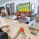 사랑방노인요양원 이미지