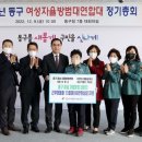 대동상공사