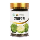 환이랑 이미지