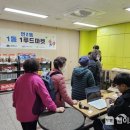 이동푸드마켓 이미지