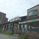 산양리 | 🍽☕️🍨충북 음성 카페 산양리 돈까스 세트 리뷰-아이들과 맛본 시골돈까스