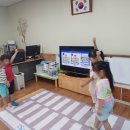 남지초등학교 병설유치원 이미지