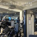 성암헬스 이미지