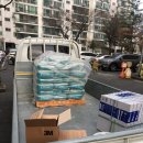 우성건재철물 이미지