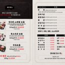 언니네 맛집 이미지