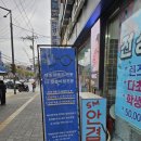 응암동 안경 에스엠 안경 콘택트 응암점에서 인생 안경 득템했어요❗️감탄만 백번한 찐후기✨