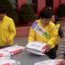 남양동사무소 이미지