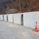 주문진PC 이미지