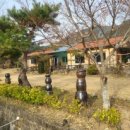 산내음황토펜션 이미지