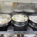 삼성삼계탕
