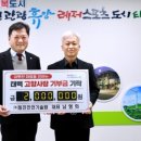 동진 이미지