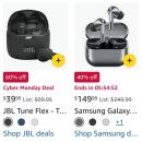 에버피씨 | 블랙프라이데이 사이버먼데이 JBL Tune Flex 직구 후기 다이소 어드벤트 캘린더 만들기 1일차 못한 변명