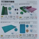 100세동안 사당점 이미지