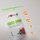 단순한 다이어트가 아닌,생활의 변화-허벌라이프 쉐이크 감량 효과본 후기!
