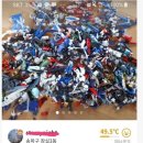 당근 PC방 이미지