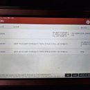 친절한 모터스 이미지