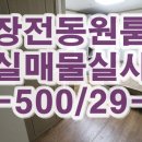 레포츠EV 이미지
