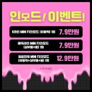 미라클의원 이미지