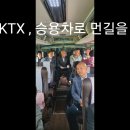 김인수친구 자녀 결혼식 동영상 이미지