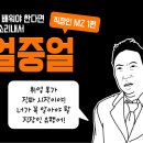 후가 이미지