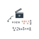 다오리펜션 이미지